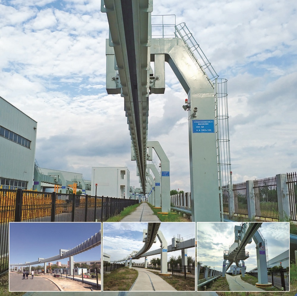 1722326138336.jpg 空軌1.jpg