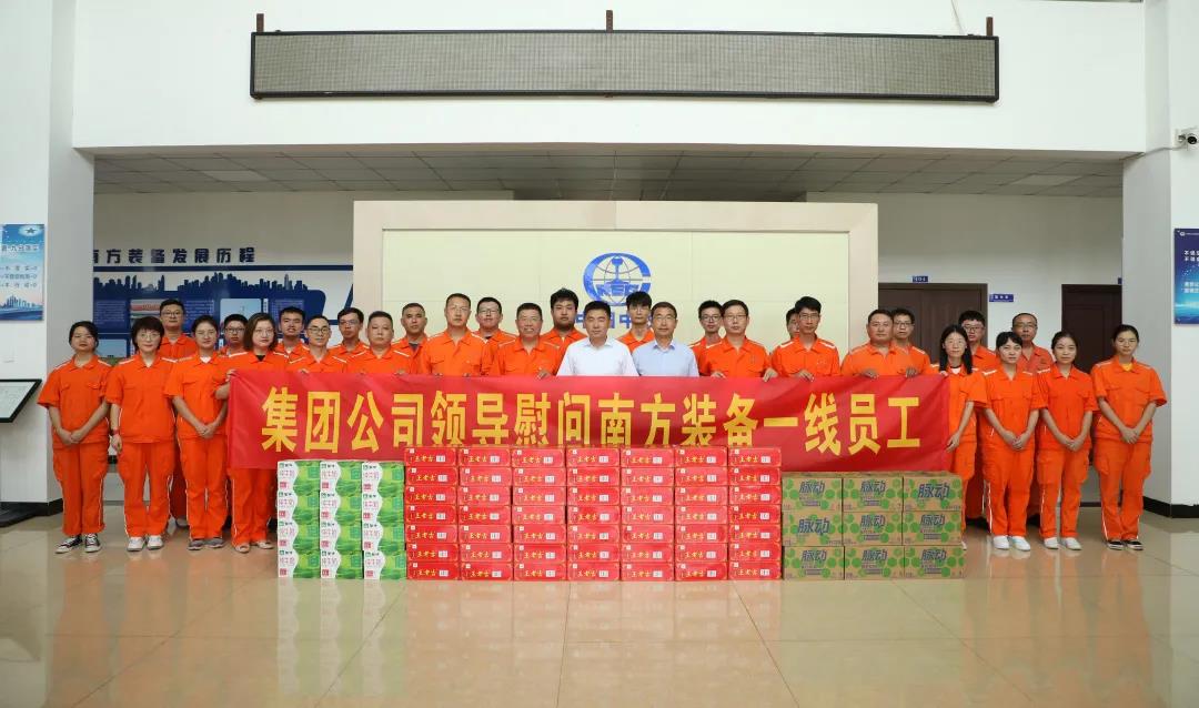 1630637100818.jpg 4.jpg