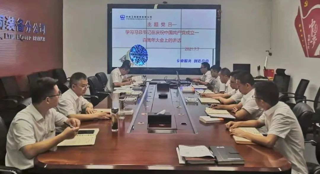 1630726175436.jpg 7.jpg